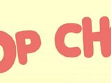 Chop Chop! (Partially Lost 2012 Hey Duggee Pilot)