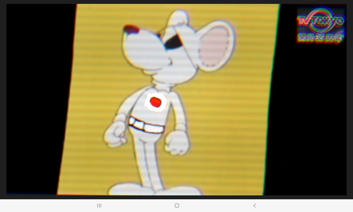 【洋書・美品】What's Wrong with my Mouse? 洋書・美品】What´s Wrong with my Mouse?