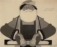 «Горячие пироги!»