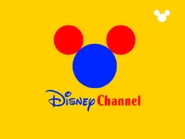 "Paint Splat" ident (alternate version).