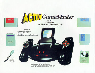 Action-Gamemaster-Handheld-System