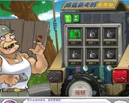 Pvzbrother.png (734 КБ) Брат Дейва из Plants vs. Zombies: Social Edition.