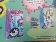 Find this instead of Dikkie Dik Puppets