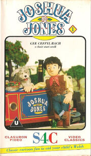 JoshuaJonesWelshVHS1Cover