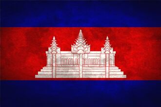 Cambodia (1)