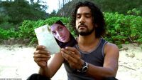 Sayid Nadia beach.jpg