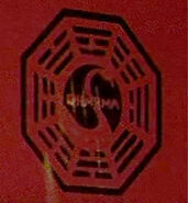 Logo du Projet DHARMA pour le Cygne