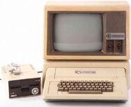 Swan-station-computer-rm-eng