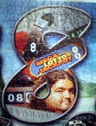 Upper Center section of Puzzle 3.