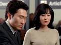 Kwon