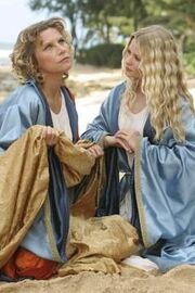 ميجان, و , في  