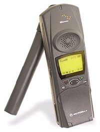 Iridium-9500