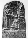 The upper part of the stele of Hammurabi's code of laws.