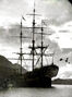 443px-Black rock.jpg