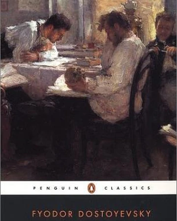 The Brothers Karamazov Lostpedia Fandom