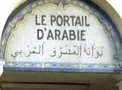 Le Portail d'Arabie