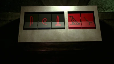 Close up view of the  hieroglyphs, as seen by 