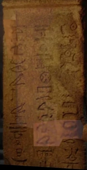 Spliced together image of face 2D