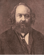 Mikhail Bakunin.gif 
