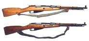 Mosin Nagant Model 1944