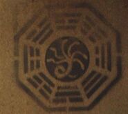 Close-up of the Hydra's logo.