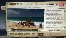 Lostscape Video
