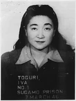 Mugshot of , the most infamous "Tokyo Rose"