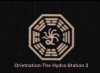 Hydra orientation01