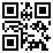 PastedGraphic.jpg (26 kio) A-O-T-S