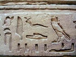 Egyptian Hieroglyphs