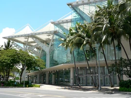 Hawaii Convention Center entrée