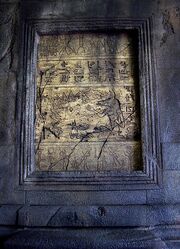 CerberusChamberHieroglyphsRelief2