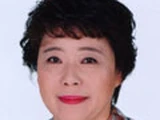 Tomie Kataoka