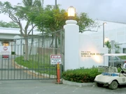 O portão de entrada do Hawaii Film Studio