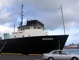 KahanaDécor