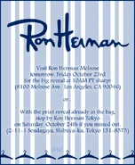 RHFLyer.jpeg (292 kio)