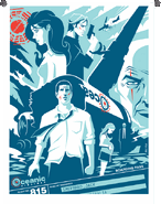 Poster4.gif (130 kio) Adresse : icangetyoupeanutbutter.com Titre : The Crash Artiste : Eric Tan