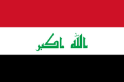 Irak Flagge