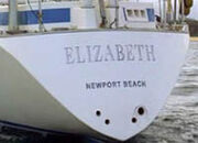 Logo theelizabeth