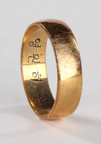 The ring as seen at . "We Will Never Be Apart".