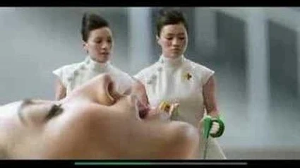 Sprite_-_Defibrillator