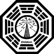 DHARMA - la tour radio