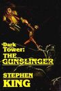 The Gunslinger