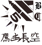 Jacks Tattoo von OCM