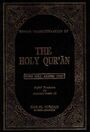 Quran