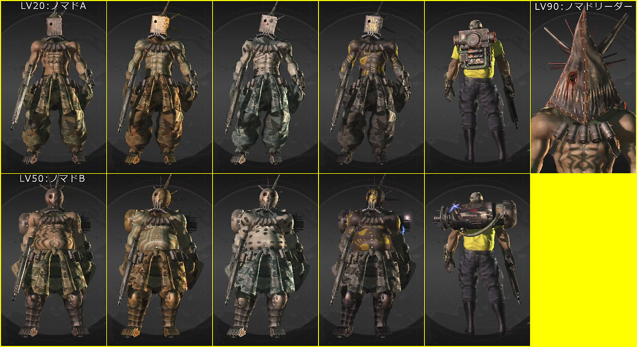 lost planet 2 characters