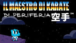 Suburbankarate-cnit.jpg
