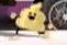 Popo.png
