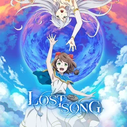 LOST SONG 四大精霊歌曲集　CD 田村ゆかり TVアニメ LOST SONG 四大精霊歌曲集 完全版 CD 鈴木このみ 鈴木