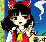 Image used by Beans For Breakfast's alt.